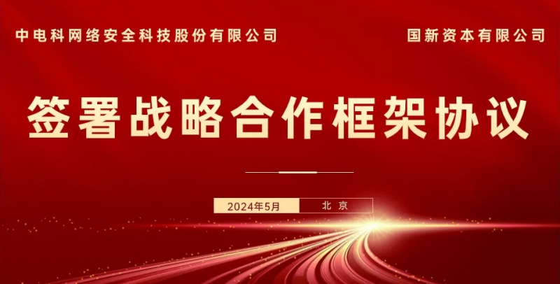 1717729544935083.png 微信截圖_20240607110509.png