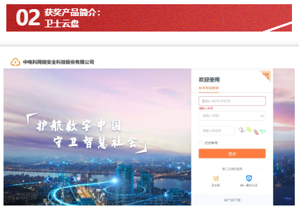 1720422086908188.png image.png