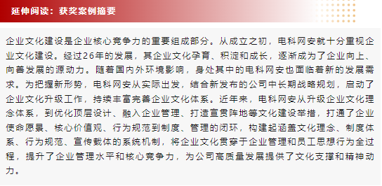 1731920136669286.png image.png