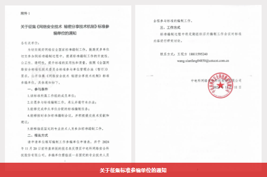 1732006129815105.png image.png